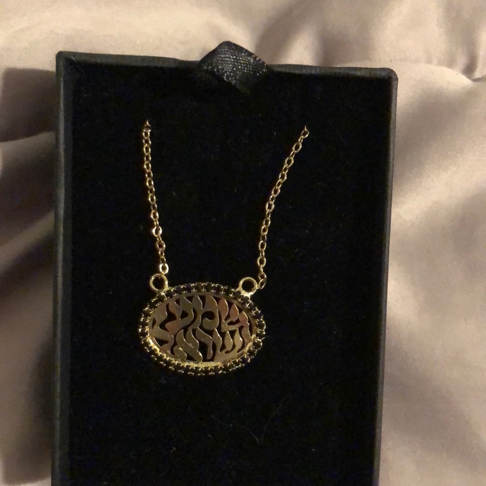 Shema Israel Gold Jewish Necklace